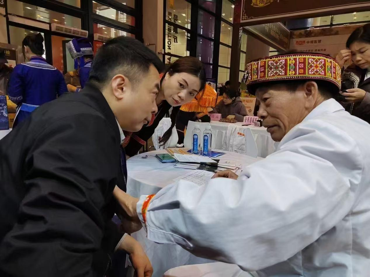 图片24.png